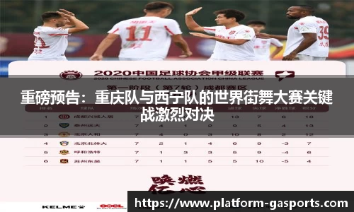 GA黄金甲体育官网