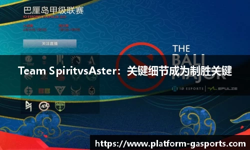GA黄金甲体育官网