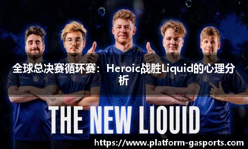 GA黄金甲体育官网