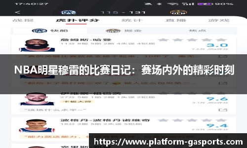 GA黄金甲体育
